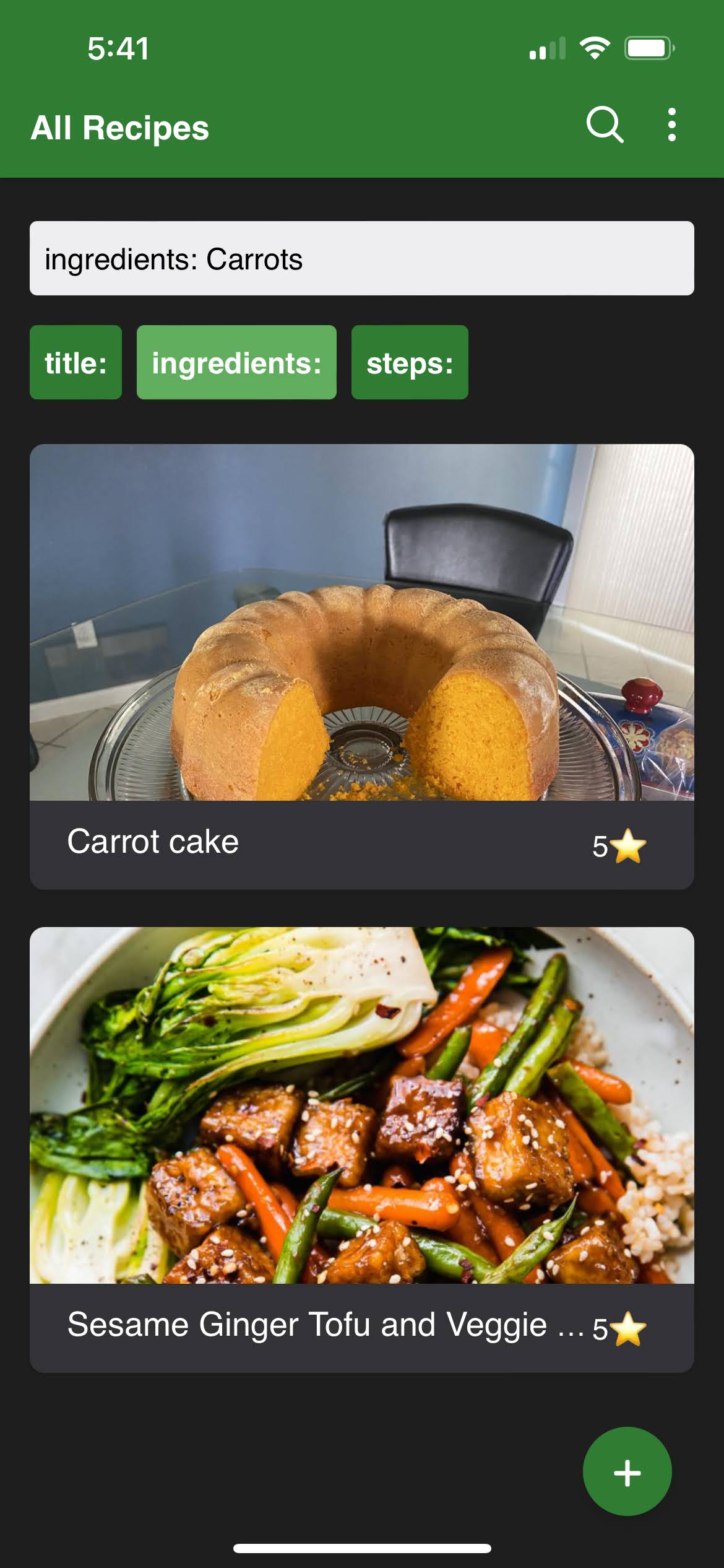 iOS advanced search