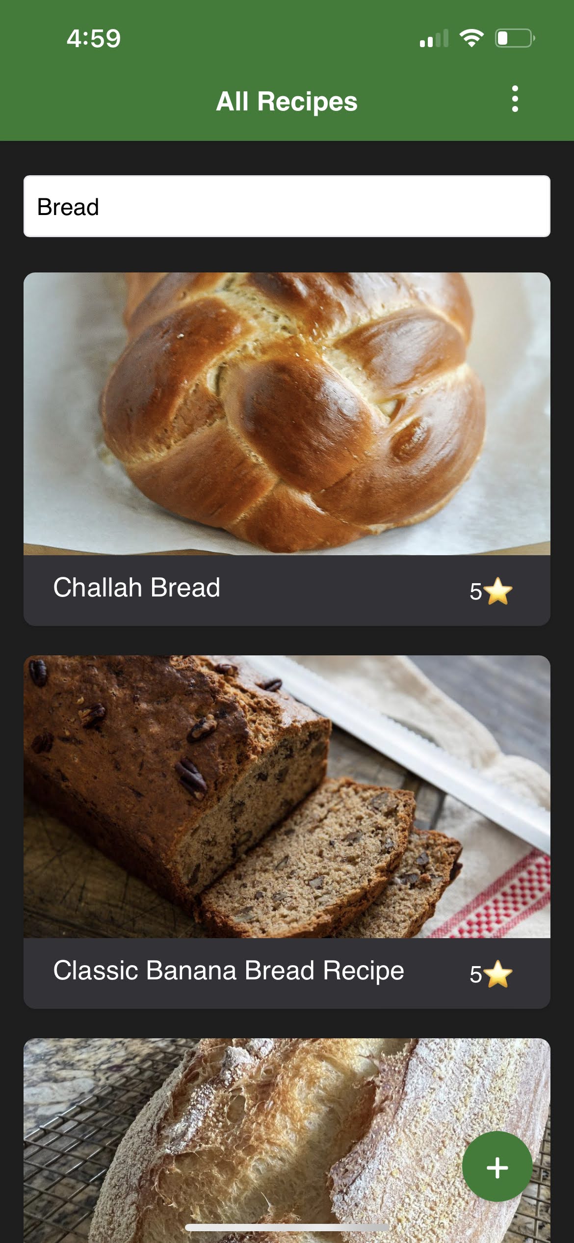 iOS search